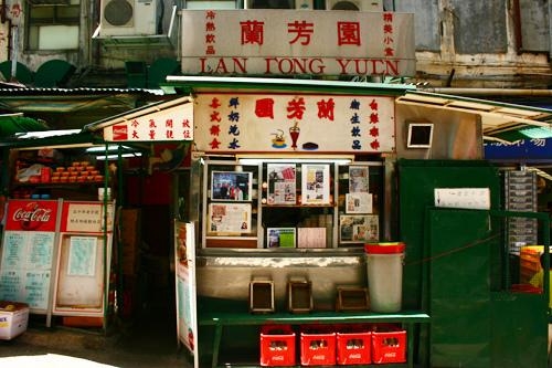 全香港最牛的奶茶店