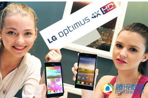 LG Optimus 4X HD 全球首款四核手机