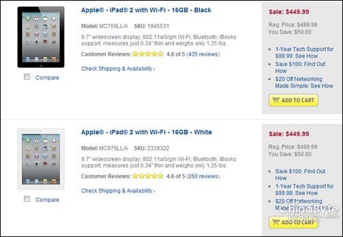 iPad 2减价50美元 为iPad 3让路