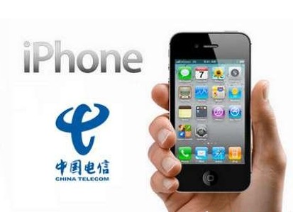 电信公布iPhone4S网上预订渠道 3月2日开放预订