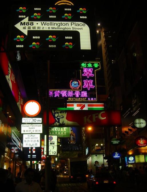 香港哪里看夜景最美最浪漫？