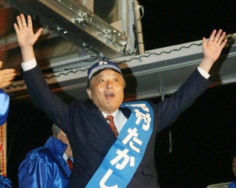 日本驻港总领事就名古屋市长言论向中国人民致歉 
