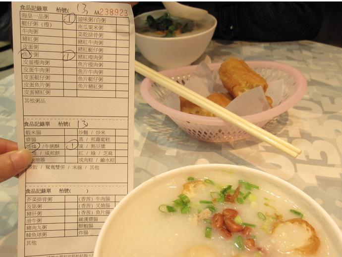 香港血拼归来晒货+卡号分享（上）