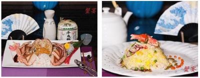 香港西贡品尝蟹中极品——蟹宴