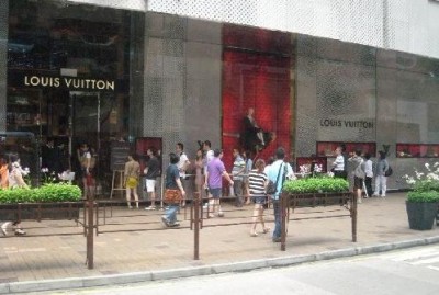 香港购物乐淘Cartier,LV,PINKBOX妆品