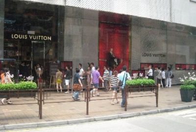 香港购物乐淘Cartier,LV,PINKBOX妆品美食、卡号赠送啦 