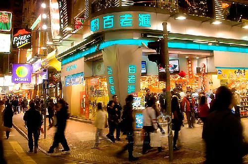 2012香港购物完全攻略