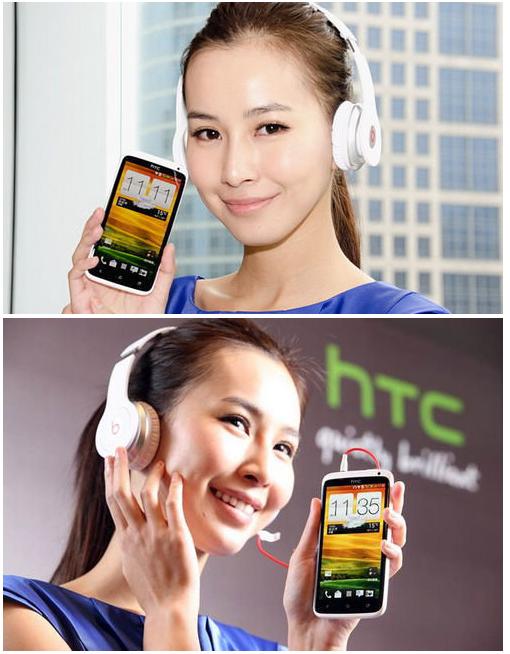 HTC One X豪华版亮相：预售价约5330元