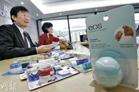 香港消委会检验30款润唇膏 近一半含塑化剂及重金属