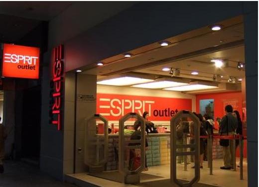 香港尖沙咀Esprit Outlet春季优惠 精选货品第二件额外半价