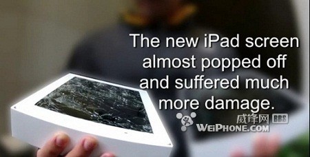 新iPad和iPad 2抗摔测试：新iPad屏幕几乎脱落