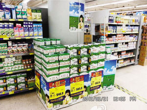 蒙牛晒照片反击其产品在香港被停售传言