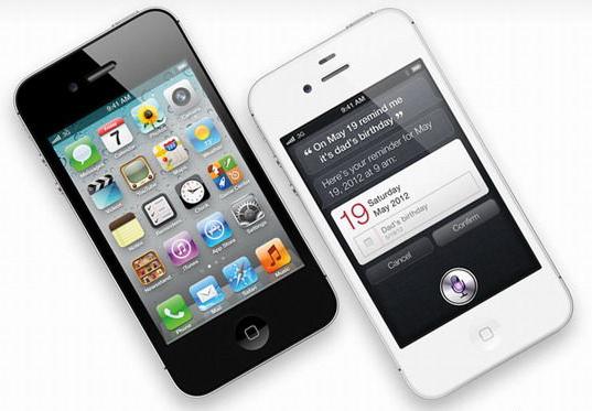 27日行情：港版iPhone 4S降至新低