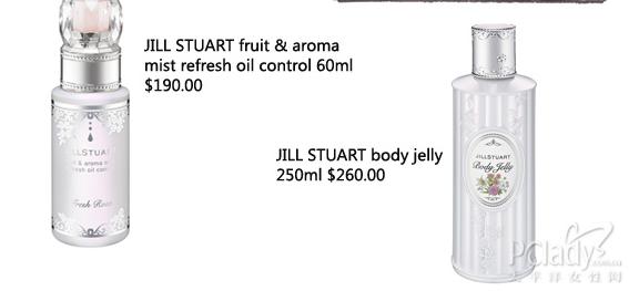 香港购物推荐——Sweet蕾丝彩盘 轻松购入少女颜