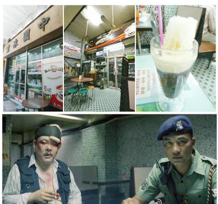 品味香港美食 60年代的老式茶餐厅中国冰室