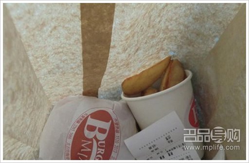 HK小街Burger Mix胜过麦当劳