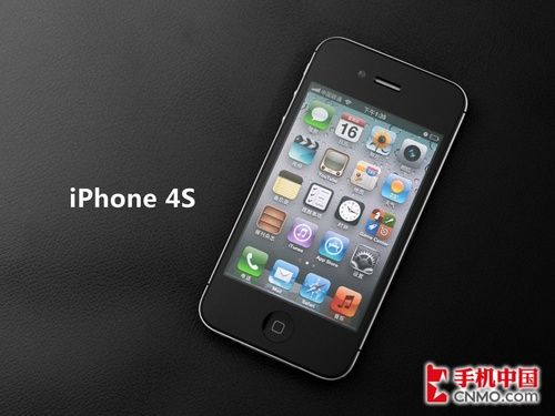 iPhone 4售3599元 五款热门强机报价表