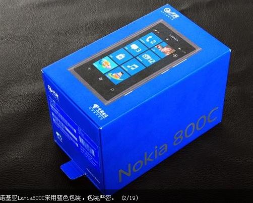 Lumia800C开箱美图 造型别致性能出色
