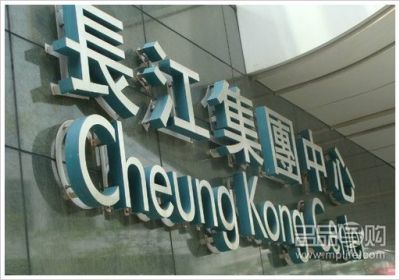 夫妻暴走尖沙咀中环旺角长洲