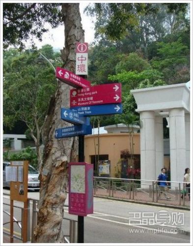 夫妻暴走尖沙咀中环旺角长洲