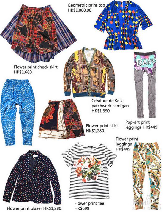 香港购物推荐：春夏花纹集 女子豹纹野趣部落