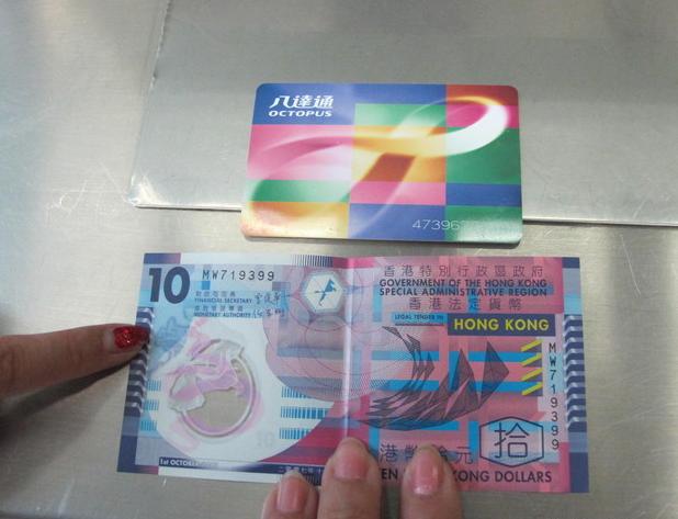 8天6晚,PRADA、BURBERRY、GUCCI等(上)