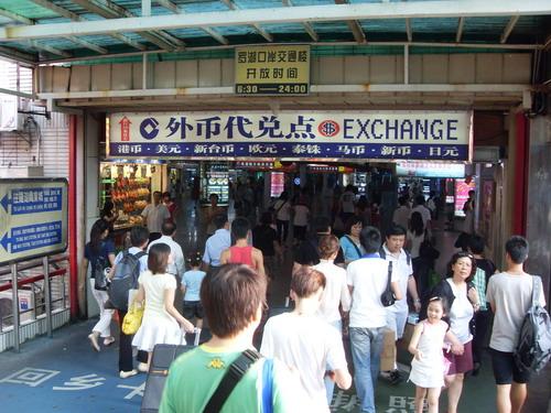 香港匆忙购物一日游