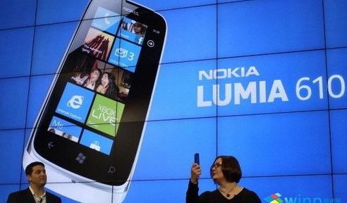 全球首款 诺基亚Lumia610NFC版正式发布