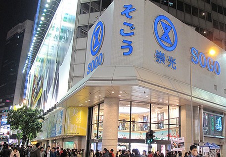 香港自由行攻略 超实用的9个TIPS