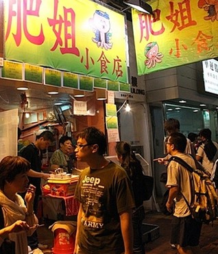 香港登打士街街头小吃地图(1)