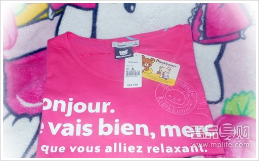 Bossini x Rilakkuma轻松熊