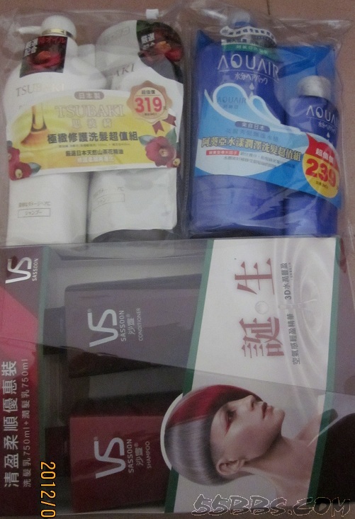 香港4月购物汇集~~化妆品、奶粉、4S大集合