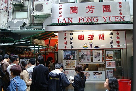 美食诱人美景撩人 游香港必去的地方