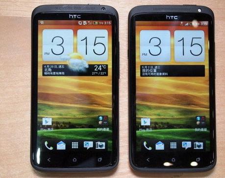 HTC One XL港版售价曝光 跑分超One X