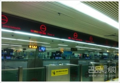 第一次香港游采购金饰化妆品（上）