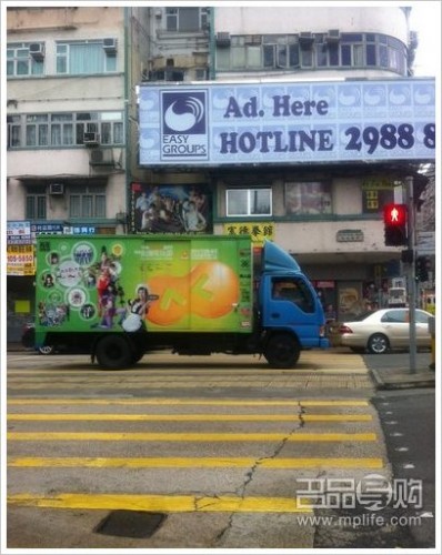 第一次香港游采购金饰化妆品（上）