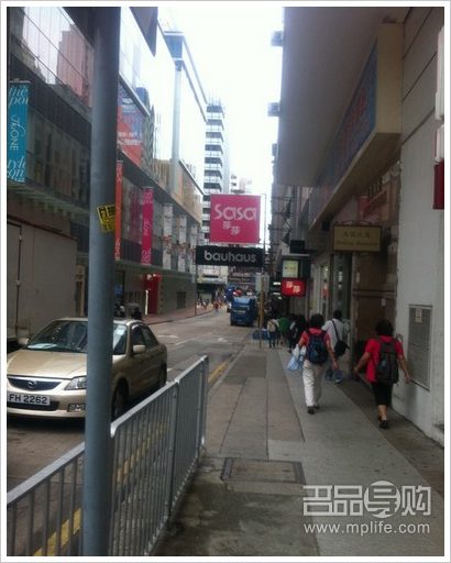 第一次香港游采购金饰化妆品（上）