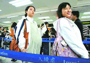香港拟将非港孕妇闯关分娩费提至9万 最快5月实施