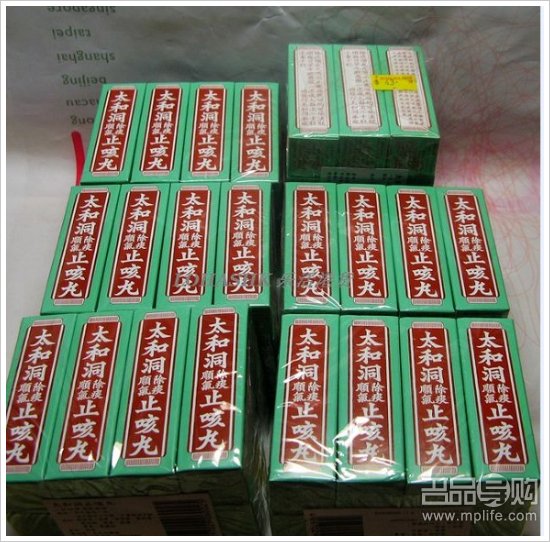 赴港购物必买热门特效药品及报价