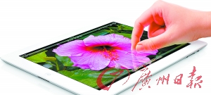 苹果iPad 4G版香港发售 与上代同价