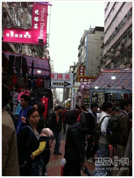 带妈妈香港自助游5天4夜游记