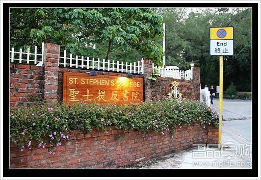 带妈妈香港自助游5天4夜游记