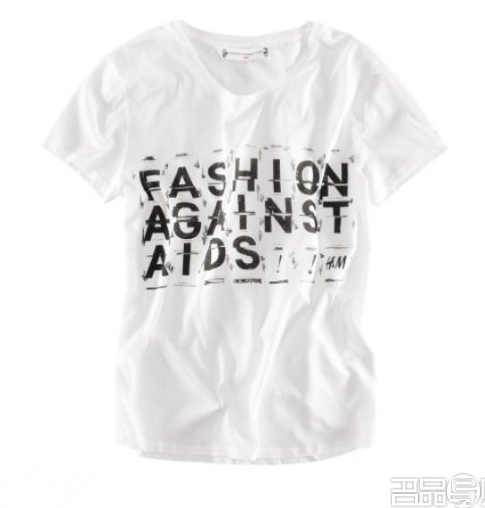 H&M aids系列第五季香港报价
