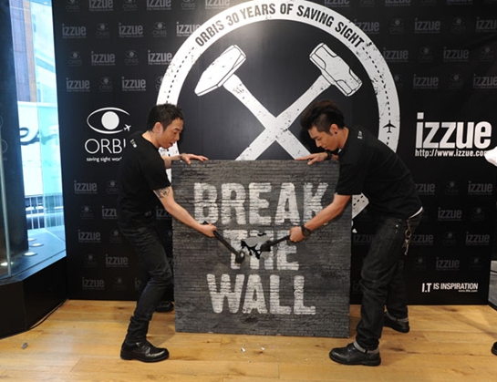 izzue x Orbis【BREAK THE WALL】限量版TEE 香港开卖