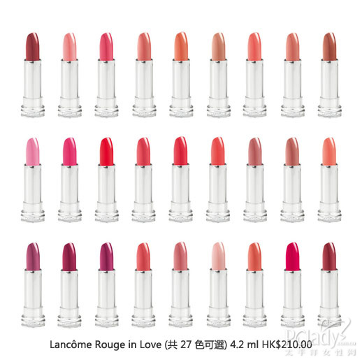 春日香港限定“粉”饰脸容 粉红look全力出动