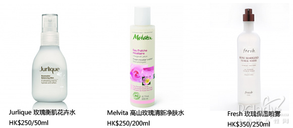 玫瑰驻颜 港护肤5大美肌功效