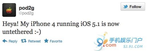 iPhone 4 iOS 5.1完美越狱已经完成