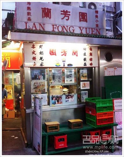推荐香港购物后值得一吃美食