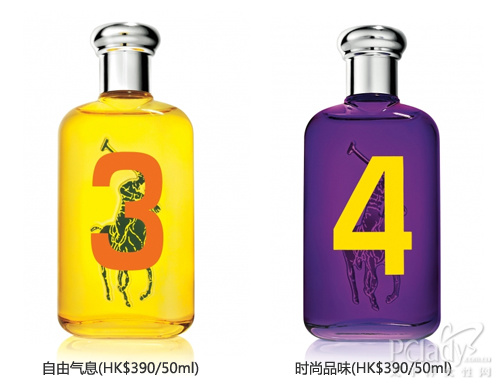 安娜苏、Ralph Laure推新香水 性格香氛玩味初夏