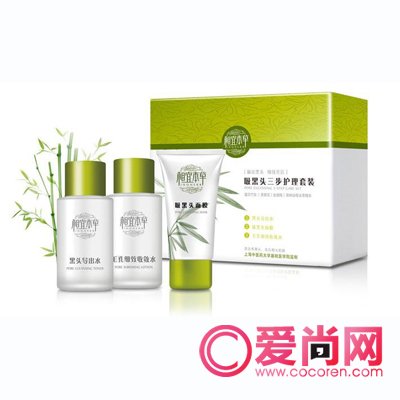 屈臣氏的护肤品推荐 五款有口碑的去黑头产品